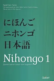 Omslag van Japanse taal en cultuur voor beginners