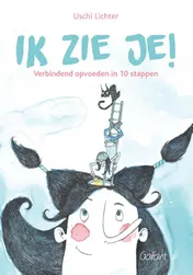 Omslag van Ik zie je!