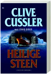 Omslag van Heilige steen