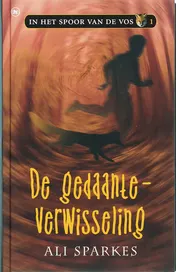 Omslag van 1 de gedaanteverwisseling