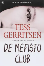 Omslag van De Mefisto Club