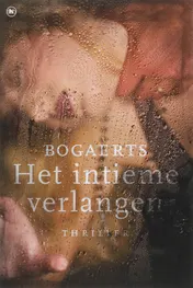 Omslag van Het intieme verlangen