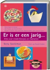 Omslag van Er is er één jarig
