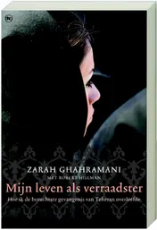 Omslag van Mijn leven als verraadster
