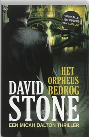 Omslag van Het Orpheus bedrog