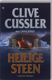 Omslag van Heilige steen