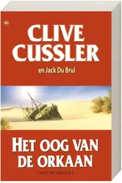Omslag van Het oog van de orkaan