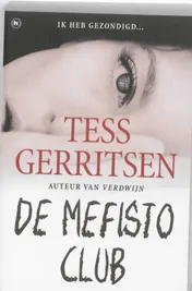 Omslag van De Mefisto Club
