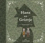 Omslag van Hans en Grietje