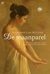 Omslag van De maanparel