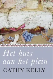 Omslag van Het huis aan het plein