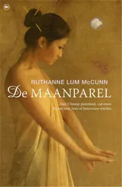 Omslag van De maanparel