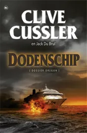 Omslag van Dodenschip