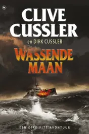 Omslag van Wassende maan