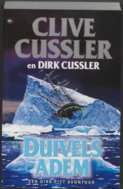 Omslag van Duivelsadem