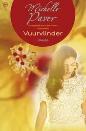Omslag van Vuurvlinder