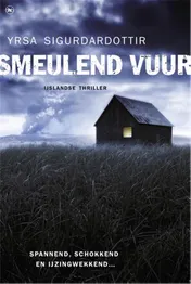 Omslag van Smeulend vuur