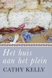Omslag van Het huis aan het plein