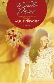 Omslag van Vuurvlinder