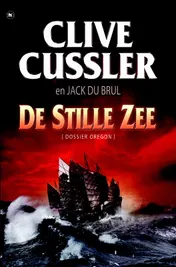 Omslag van De stille zee