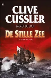 Omslag van De stille zee