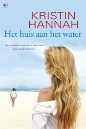 Omslag van Het huis aan het water