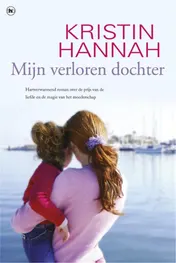 Omslag van Mijn verloren dochter