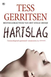 Omslag van E-book bundel Tess Gerritsen