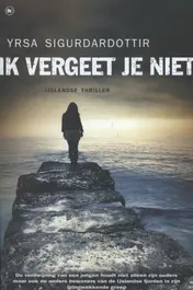 Omslag van Ik vergeet je niet