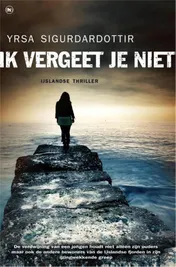 Omslag van Ik vergeet je niet