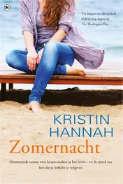 Omslag van Zomernacht