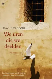 Omslag van De uren die we deelden