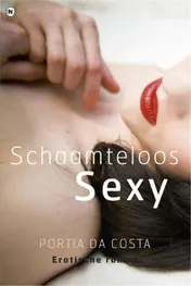 Omslag van Schaamteloos en sexy