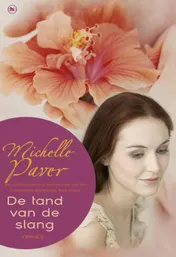 Omslag van De tand van de slang