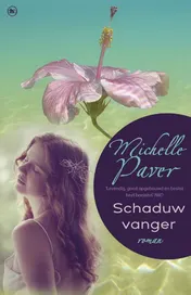 Omslag van Schaduwvanger