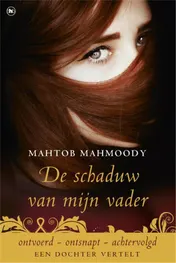 Omslag van De schaduw van mijn vader