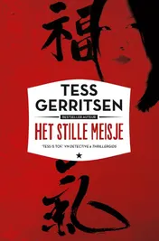 Omslag van Het stille meisje