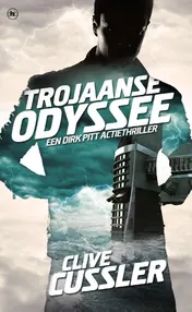 Omslag van Trojaanse Odyssee
