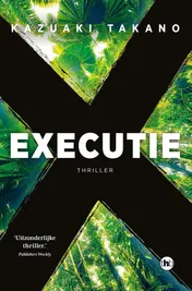 Omslag van Executie