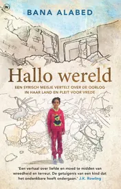 Omslag van Hallo wereld