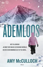 Omslag van Ademloos