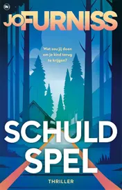 Omslag van Schuldspel