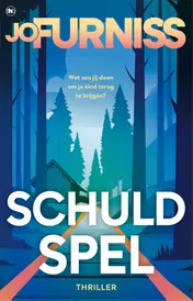 Omslag van Schuldspel