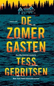 Omslag van De zomergasten