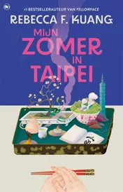 Omslag van Mijn zomer in Taipei