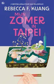 Omslag van Mijn zomer in Taipei