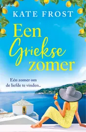 Omslag van Een Griekse zomer