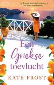 Omslag van Een Griekse toevlucht