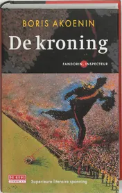Omslag van De kroning