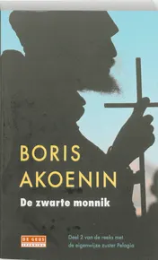 Omslag van De zwarte monnik